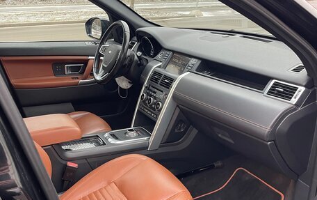 Land Rover Discovery Sport I рестайлинг, 2015 год, 2 700 000 рублей, 10 фотография