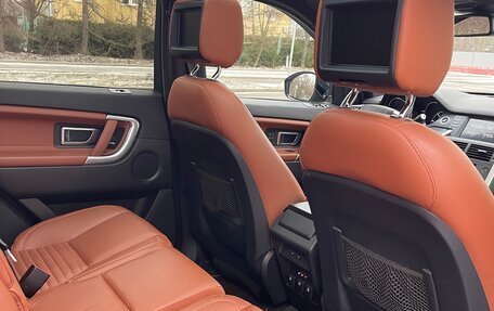 Land Rover Discovery Sport I рестайлинг, 2015 год, 2 700 000 рублей, 11 фотография