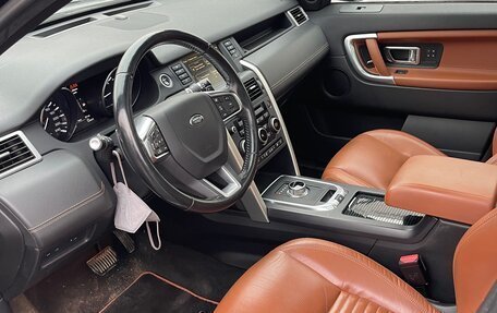 Land Rover Discovery Sport I рестайлинг, 2015 год, 2 700 000 рублей, 13 фотография