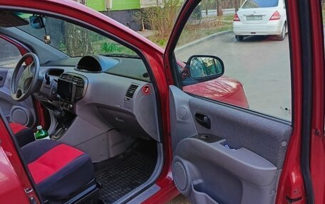 Hyundai Matrix I рестайлинг, 2006 год, 455 000 рублей, 9 фотография