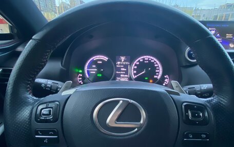 Lexus NX I, 2014 год, 2 900 000 рублей, 16 фотография