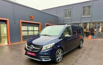 Mercedes-Benz V-Класс, 2021 год, 10 000 000 рублей, 1 фотография