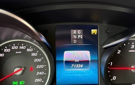 Mercedes-Benz V-Класс, 2021 год, 10 000 000 рублей, 18 фотография