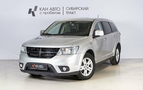 Fiat Freemont, 2013 год, 1 570 000 рублей, 1 фотография