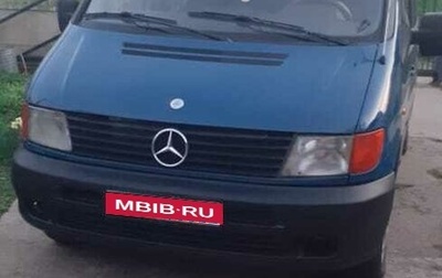 Mercedes-Benz Vito, 2000 год, 490 000 рублей, 1 фотография
