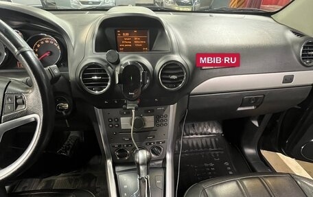 Opel Antara I, 2013 год, 1 149 000 рублей, 12 фотография