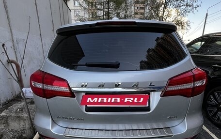 Haval H8, 2015 год, 1 500 000 рублей, 3 фотография