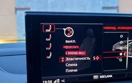 Audi Q7, 2016 год, 4 700 000 рублей, 33 фотография