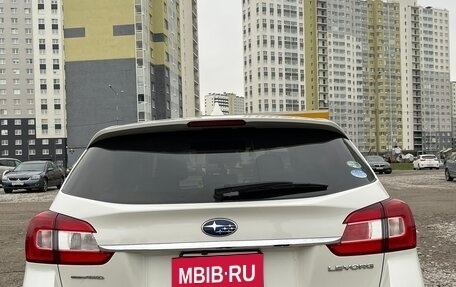 Subaru Levorg I, 2019 год, 2 100 000 рублей, 7 фотография