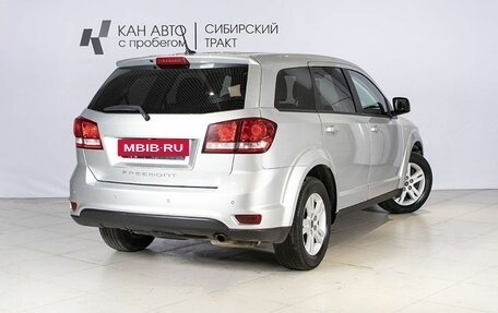 Fiat Freemont, 2013 год, 1 570 000 рублей, 2 фотография