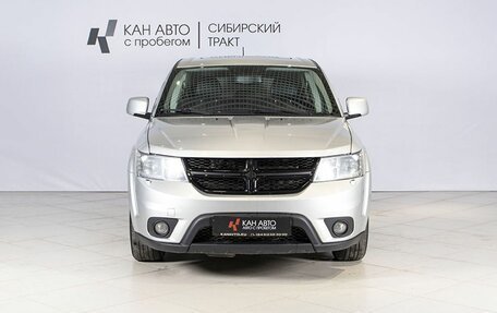 Fiat Freemont, 2013 год, 1 570 000 рублей, 11 фотография