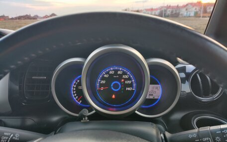Honda N-BOX I рестайлинг, 2013 год, 899 000 рублей, 34 фотография