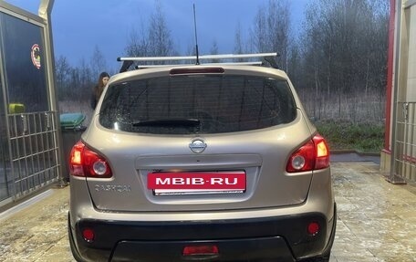 Nissan Qashqai, 2007 год, 835 000 рублей, 7 фотография