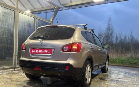 Nissan Qashqai, 2007 год, 835 000 рублей, 8 фотография