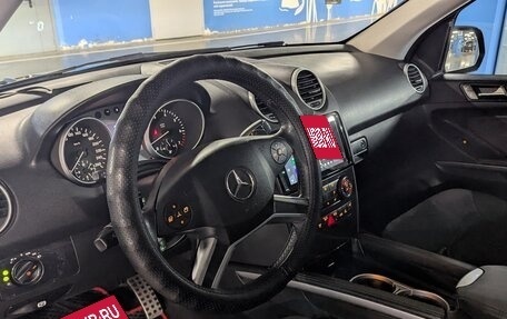 Mercedes-Benz M-Класс, 2009 год, 1 380 000 рублей, 13 фотография