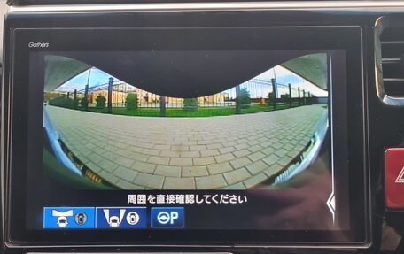 Honda Stepwgn IV, 2019 год, 3 399 000 рублей, 38 фотография