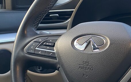 Infiniti QX50 II, 2018 год, 2 830 000 рублей, 12 фотография