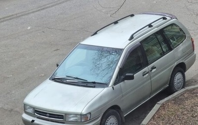 Nissan Prairie III, 1997 год, 250 000 рублей, 1 фотография