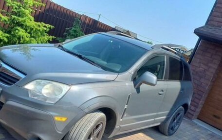 Saturn VUE II, 2007 год, 900 000 рублей, 1 фотография