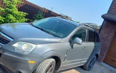 Saturn VUE II, 2007 год, 900 000 рублей, 1 фотография