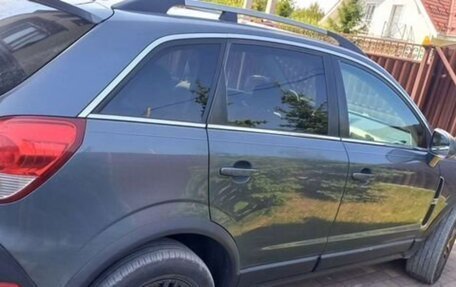 Saturn VUE II, 2007 год, 900 000 рублей, 6 фотография