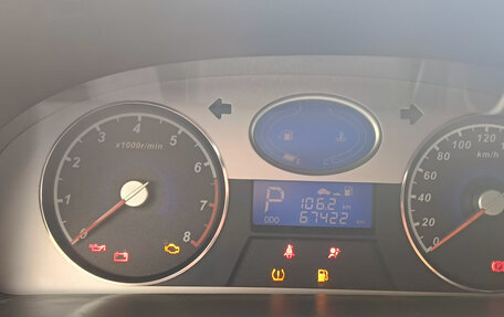 Geely Emgrand EC7, 2014 год, 660 000 рублей, 7 фотография