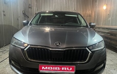 Skoda Octavia IV, 2021 год, 2 350 000 рублей, 1 фотография
