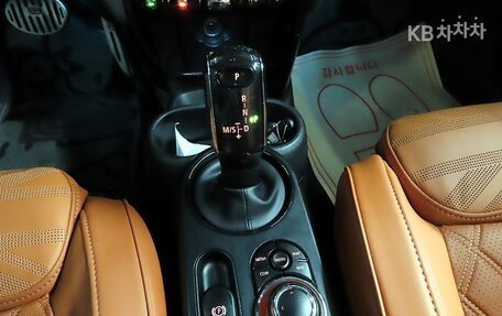MINI Countryman II (F60), 2022 год, 2 520 000 рублей, 12 фотография