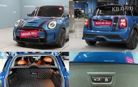 MINI Countryman II (F60), 2022 год, 2 520 000 рублей, 18 фотография