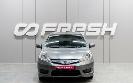 Honda Fit Shuttle I рестайлинг, 2011 год, 999 000 рублей, 3 фотография