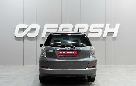 Honda Fit Shuttle I рестайлинг, 2011 год, 999 000 рублей, 4 фотография