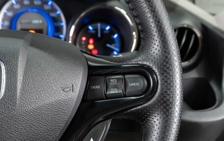 Honda Fit Shuttle I рестайлинг, 2011 год, 999 000 рублей, 14 фотография