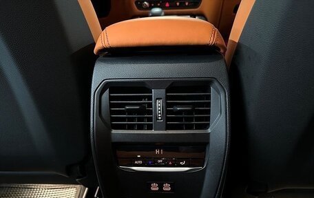 BMW M3, 2023 год, 7 980 000 рублей, 16 фотография