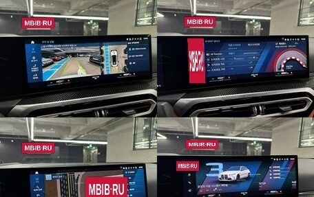 BMW M3, 2023 год, 7 980 000 рублей, 13 фотография
