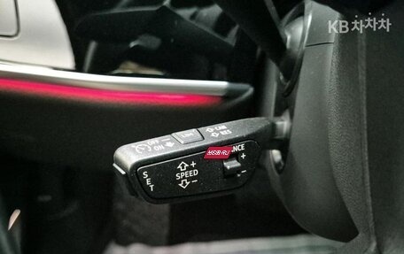 Audi A8, 2022 год, 6 432 969 рублей, 13 фотография