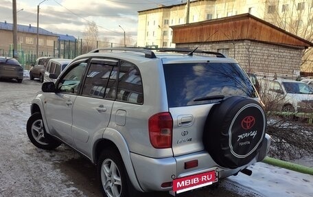 Toyota RAV4, 2002 год, 990 000 рублей, 4 фотография