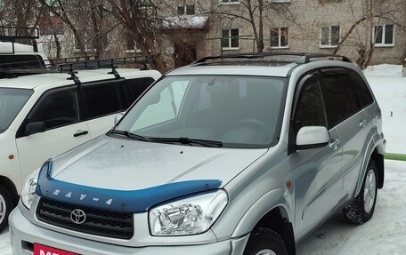 Toyota RAV4, 2002 год, 990 000 рублей, 10 фотография