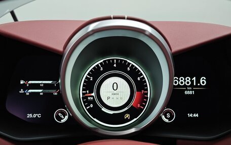 Aston Martin V8 Vantage IV, 2023 год, 18 960 000 рублей, 8 фотография