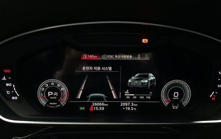 Audi A8, 2022 год, 6 279 000 рублей, 7 фотография