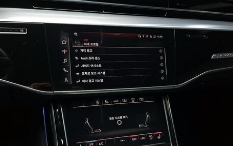 Audi A8, 2022 год, 6 279 000 рублей, 13 фотография