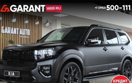 KIA Mohave I, 2023 год, 6 280 000 рублей, 1 фотография