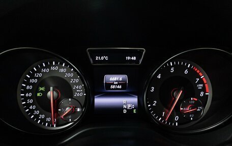 Mercedes-Benz CLA, 2014 год, 2 050 000 рублей, 12 фотография