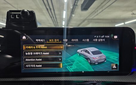 Mercedes-Benz CLA AMG, 2021 год, 4 100 000 рублей, 13 фотография