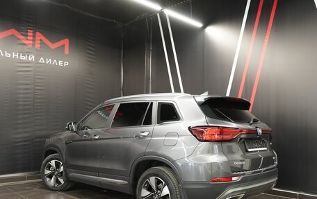Changan CS75 I рестайлинг, 2020 год, 2 289 000 рублей, 2 фотография