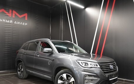 Changan CS75 I рестайлинг, 2020 год, 2 289 000 рублей, 3 фотография