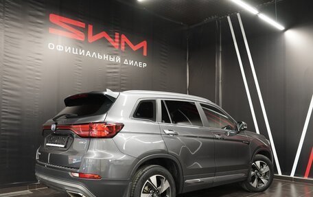 Changan CS75 I рестайлинг, 2020 год, 2 289 000 рублей, 4 фотография