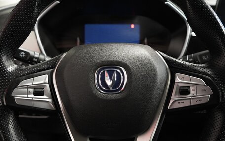 Changan CS75 I рестайлинг, 2020 год, 2 289 000 рублей, 12 фотография
