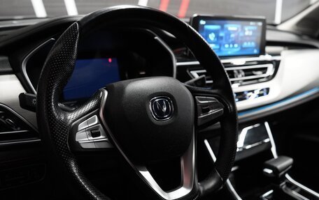 Changan CS75 I рестайлинг, 2020 год, 2 289 000 рублей, 11 фотография