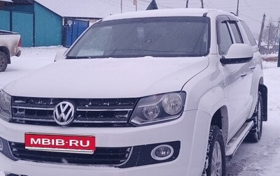 Volkswagen Amarok I рестайлинг, 2013 год, 1 650 000 рублей, 1 фотография