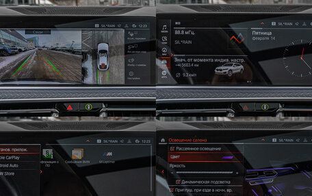 BMW X6, 2019 год, 7 399 000 рублей, 17 фотография